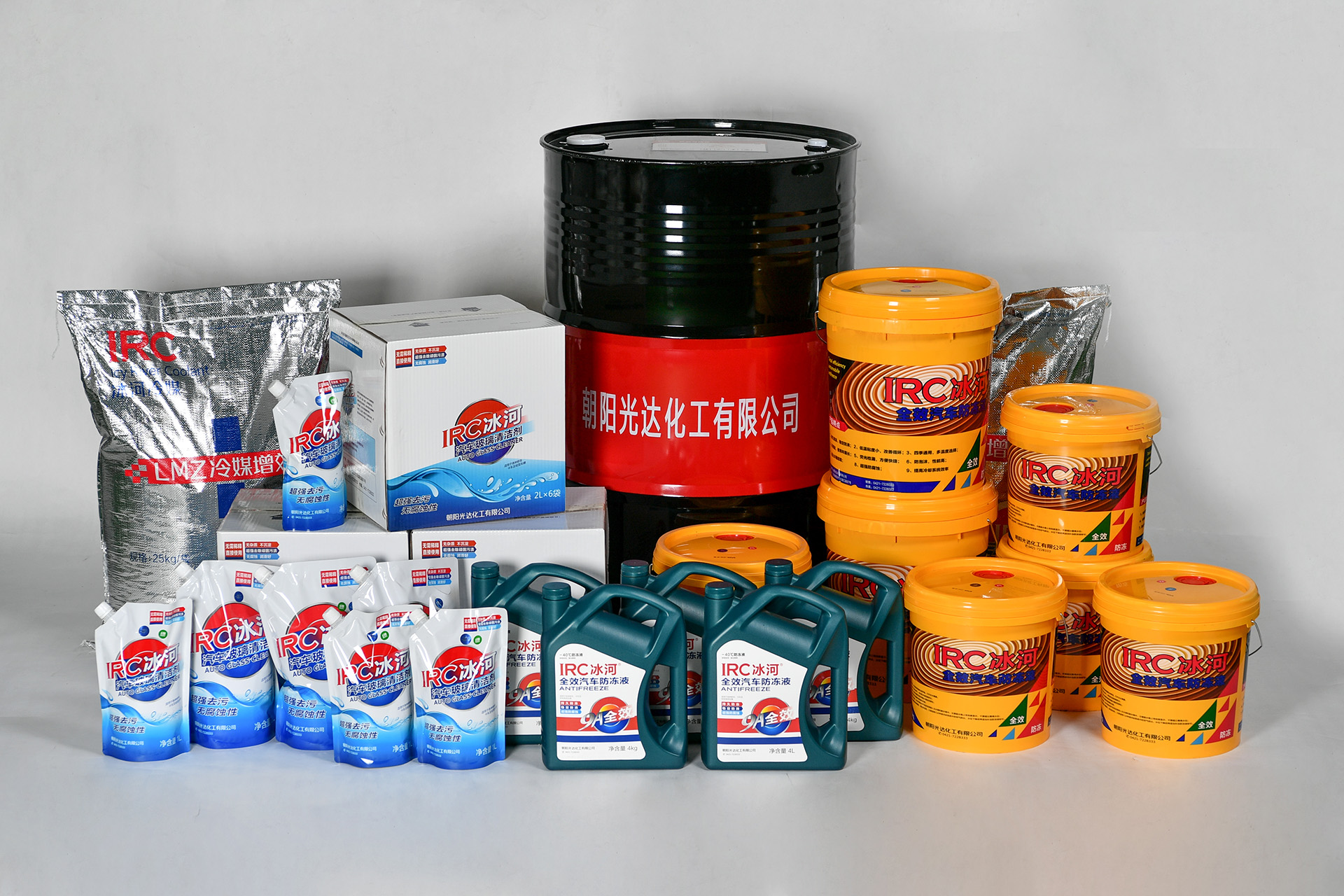 Glacier Brand All-purpose Antifreeze Coolant-1
