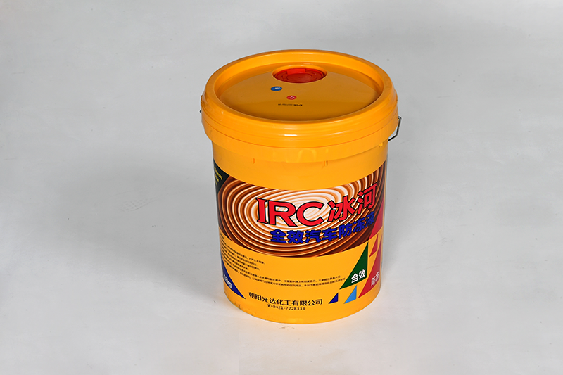 antifreeze (2)