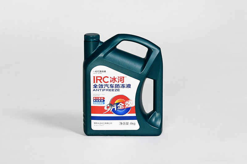 antifreeze (3)